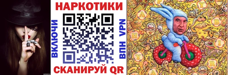 Гашиш Калтан