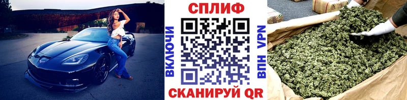 Купить Кокаин  Меф  Конопля  Калтан