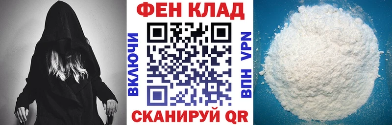 Amphetamine Розовый  Купить закладки  Калтан 