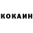 ТГК концентрат Coretik