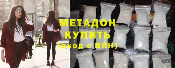 PSILOCYBIN Зеленодольск