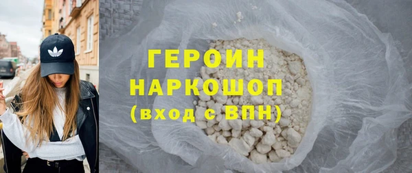 PSILOCYBIN Зеленодольск