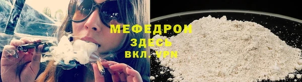 PSILOCYBIN Зеленодольск