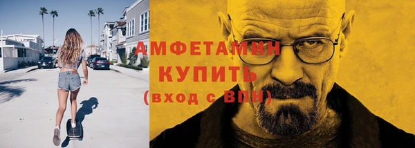 марки nbome Зеленокумск