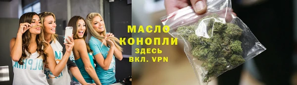 PSILOCYBIN Зеленодольск