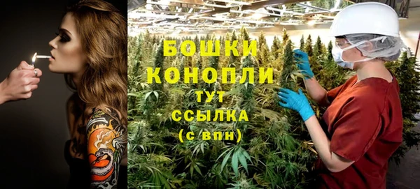 кристаллы Ростов