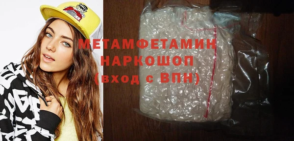 PSILOCYBIN Зеленодольск