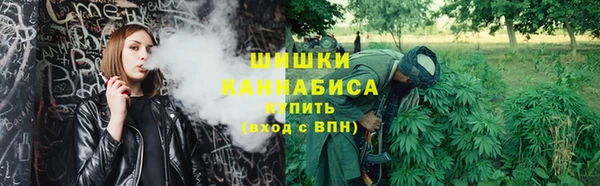 марки nbome Зеленокумск