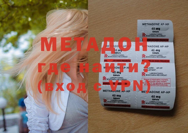 PSILOCYBIN Зеленодольск