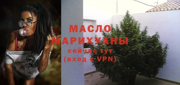 PSILOCYBIN Зеленодольск