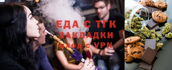 PSILOCYBIN Зеленодольск