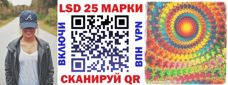 Купить закладки  Калтан  Марки NBOMe 1,8мг 